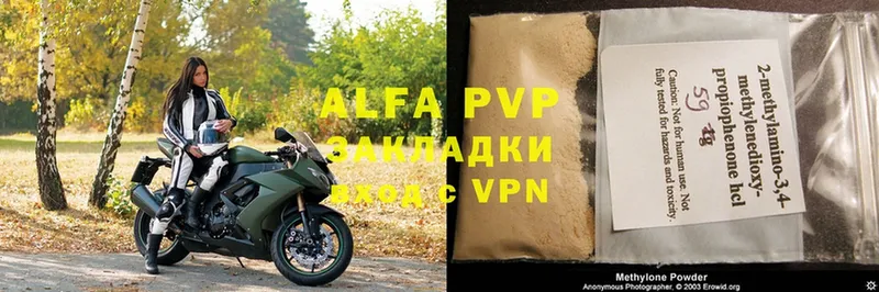 omg как войти  Карабулак  Alfa_PVP СК КРИС  даркнет сайт 