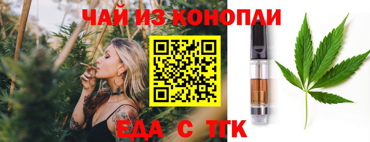 МЕФ  Гашиш  Канабис  Где купить  МЕТ  КОКАИН  Лсд 25  Вход с VPN  Карабулак  Амфетамин   Меф МЯУ МЯУ кристаллы 