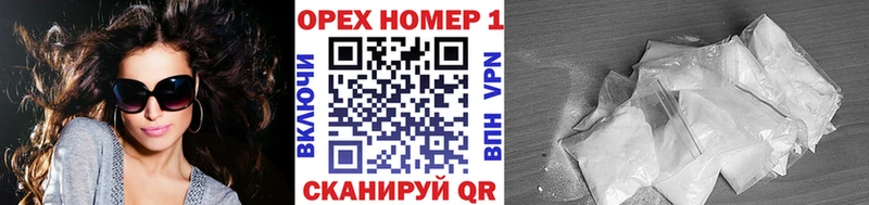 Cocaine 99%  omg tor  Карабулак 