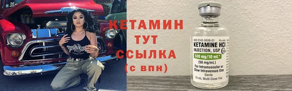 гидропоника Медвежьегорск
