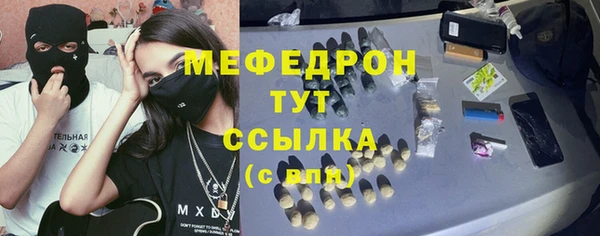 хмурый Медногорск