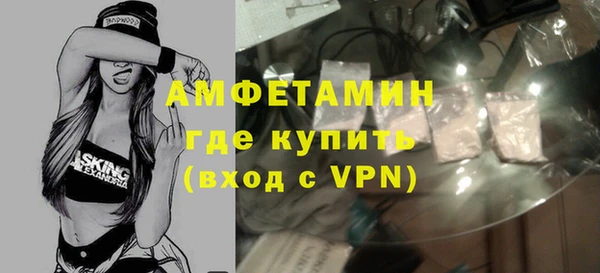 гидропоника Медвежьегорск