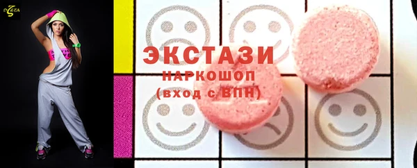 гашиш Аксай