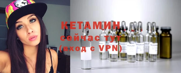 мефедрон VHQ Мегион