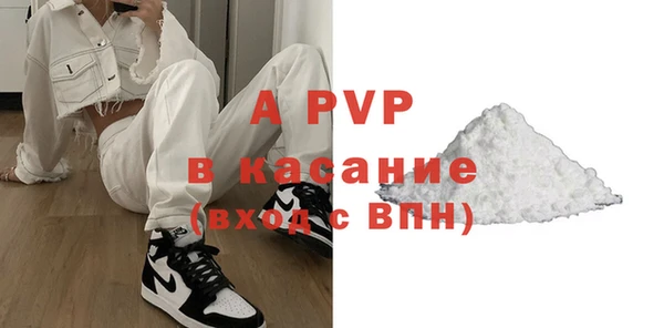 мефедрон VHQ Мегион