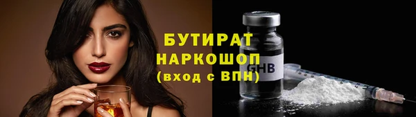 гидропоника Медвежьегорск