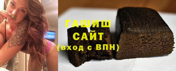 хмурый Медногорск
