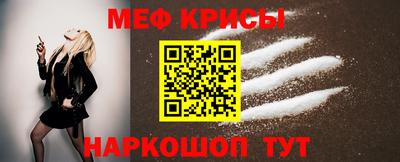 шишки Конаково
