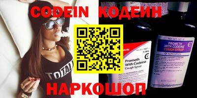 mdpv Апшеронск