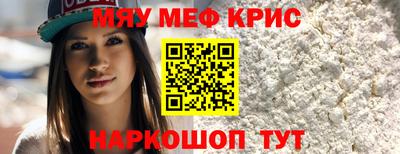 PSILOCYBIN Коммунар