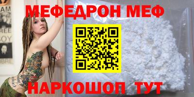 шишки Конаково