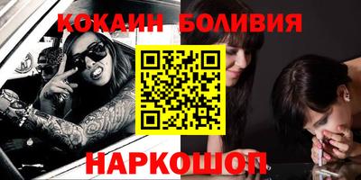 ALPHA PVP Аргун