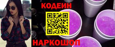мефедрон мука Комсомольск-на-Амуре