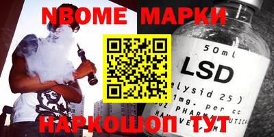 мефедрон мука Комсомольск-на-Амуре