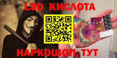 шишки Конаково