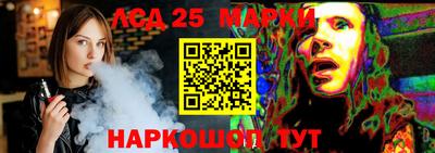 mdpv Апшеронск