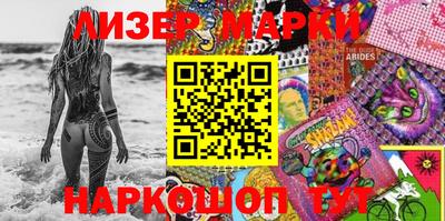 мефедрон мука Комсомольск-на-Амуре