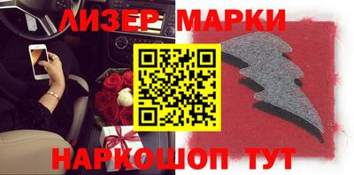 мефедрон мука Комсомольск-на-Амуре