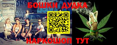 COCAINE Апрелевка