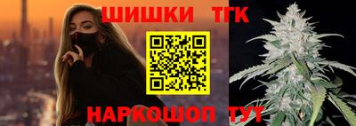 mdpv Апшеронск