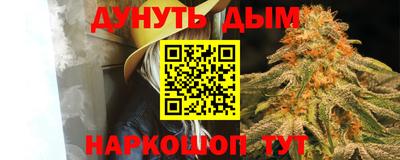 COCAINE Апрелевка