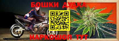 mdpv Апшеронск