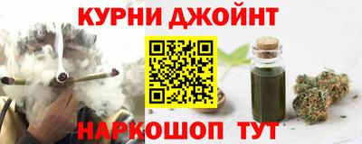 PSILOCYBIN Коммунар