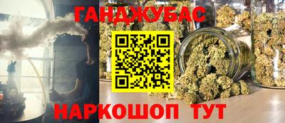 ALPHA PVP Аргун