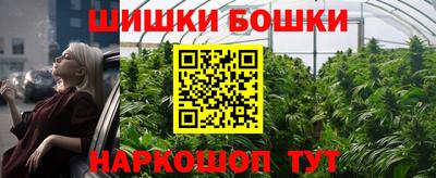 mdpv Апшеронск