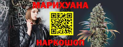 шишки Конаково