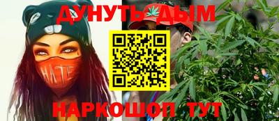 PSILOCYBIN Коммунар