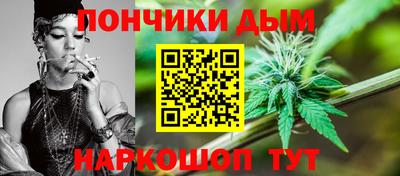 ALPHA PVP Аргун