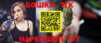 PSILOCYBIN Коммунар