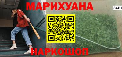 ALPHA PVP Аргун