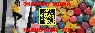 шишки Конаково