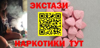 шишки Конаково