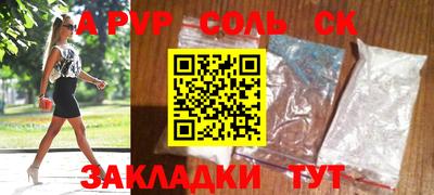 PSILOCYBIN Коммунар