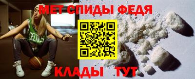 шишки Конаково
