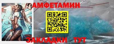 шишки Конаково