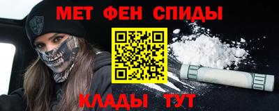PSILOCYBIN Коммунар