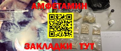 шишки Конаково