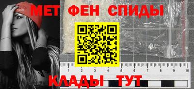 шишки Конаково