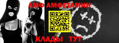 COCAINE Апрелевка