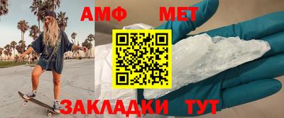 шишки Конаково