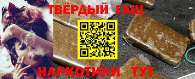 mdpv Апшеронск