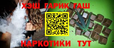 мефедрон мука Комсомольск-на-Амуре