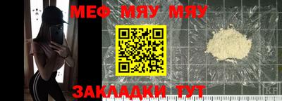 ALPHA PVP Аргун