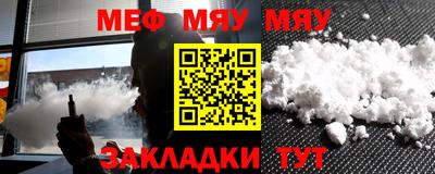 COCAINE Апрелевка