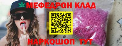 PSILOCYBIN Коммунар