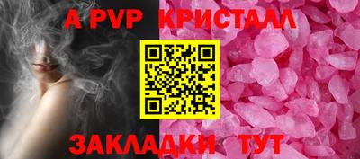 PSILOCYBIN Коммунар